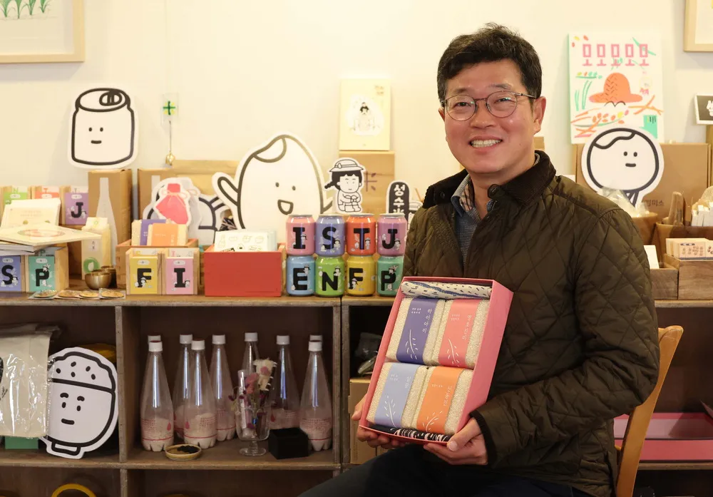 동네정미소